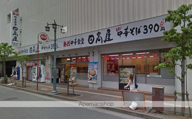 プルミエール柴崎の周辺写真