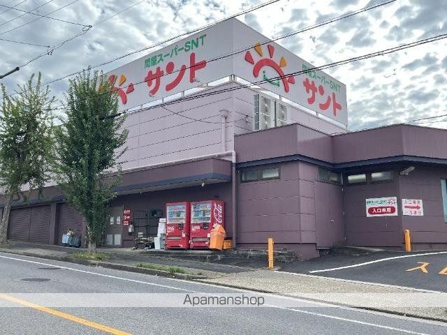 コーポ清和の周辺写真