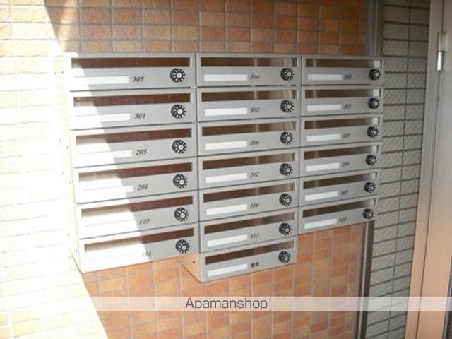 向山ヒルズのその他写真
