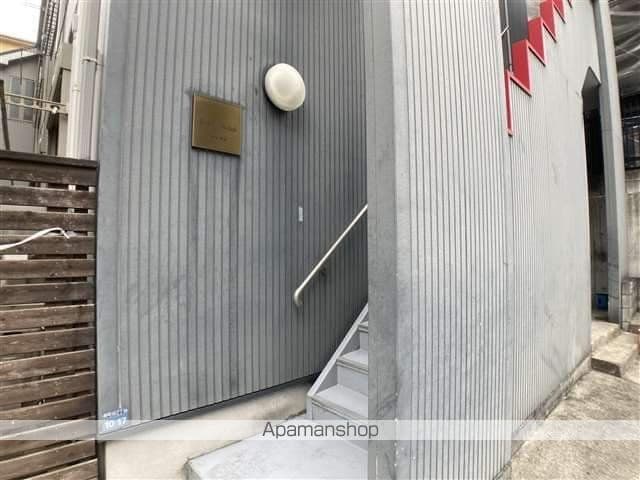 ベテル町田の外観写真