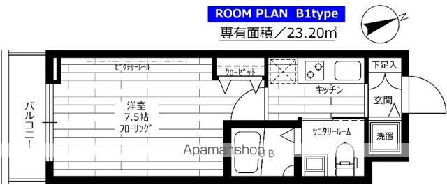 ステージファースト戸越銀座の間取り写真