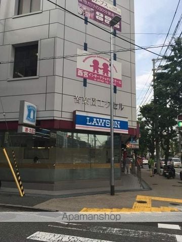 夙川第3コーポラスの周辺写真