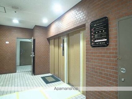 幡ヶ谷ゴールデンマンション[2LDK/56.19m2]のその他内装2