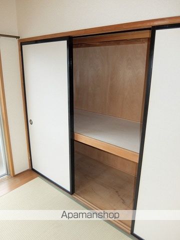 ２１サンハイム[2DK/41.75m2]の収納