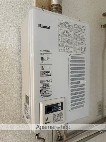 ハイツミッシェルの内装写真