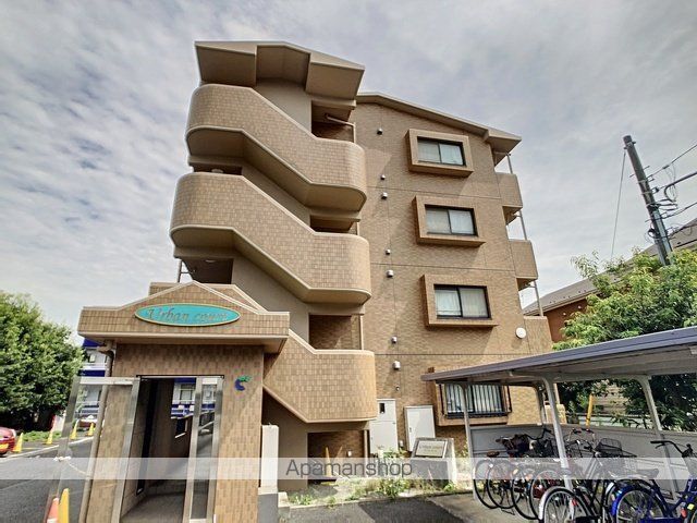 アーバンコートの外観写真