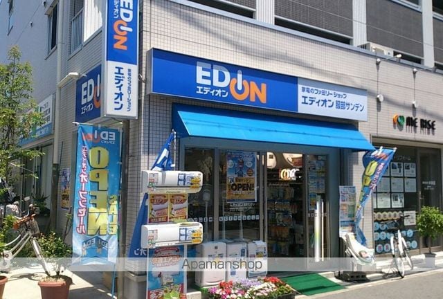 プリムールの周辺写真