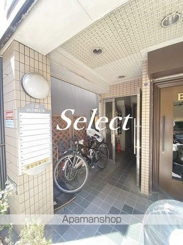 梁山下町ビルの玄関写真
