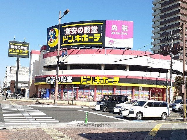 プランドールIIの周辺写真