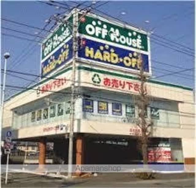 ビレッジハウス郷地２号棟[3DK/57.96m2]の周辺7
