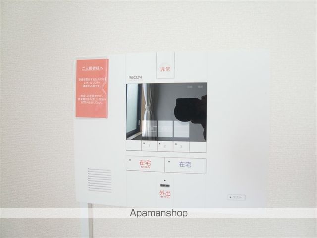 レオパレスセヴィル宝ヶ池の内装写真