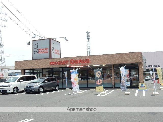 ヴィラK Aの周辺写真