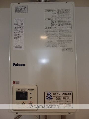 RAGUSA N5W17 Aの内装写真