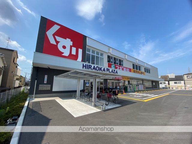 サンハイム東丘の周辺写真