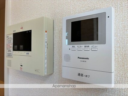 グランツ町屋[1LDK/48.24m2]のその他設備