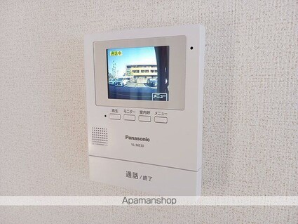 グラン・フォーリストＡ[3LDK/65.57m2]のその他設備