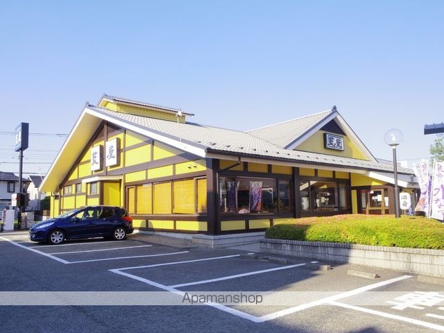 東京都三鷹市新川２丁目[2DK/45.36m2]の周辺3