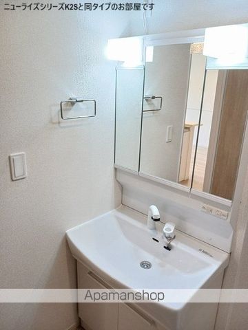 愛島台2丁目アパートIIIの内装写真