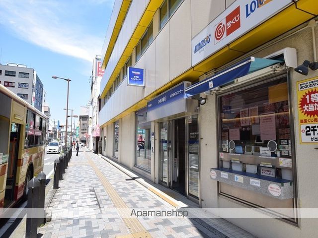 リヴェール橋本の周辺写真