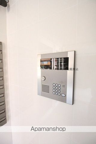 サウスナナのその他写真