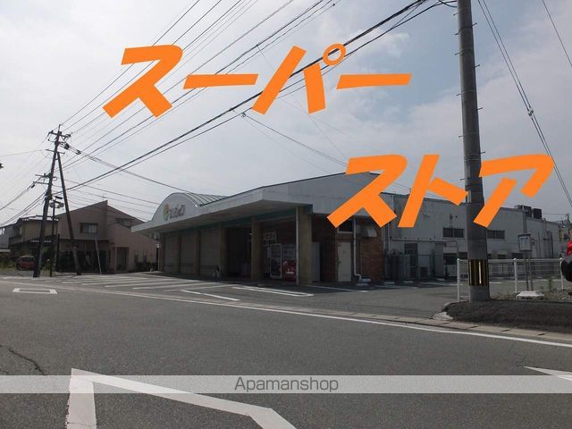エテルナ須屋 B棟の周辺写真