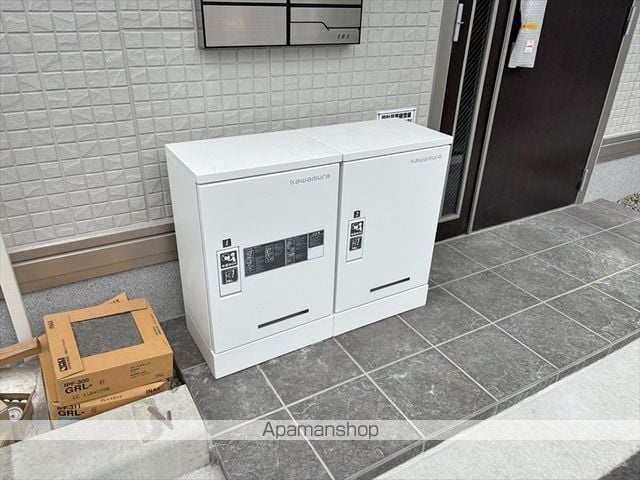 DーROOM福住 Bのその他写真