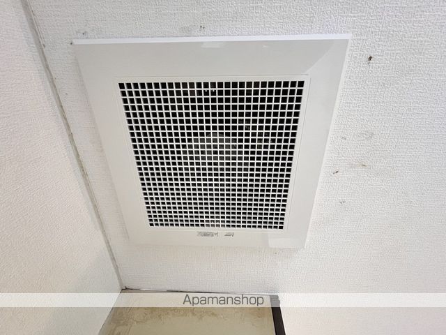 ジョイナス上袋の内装写真