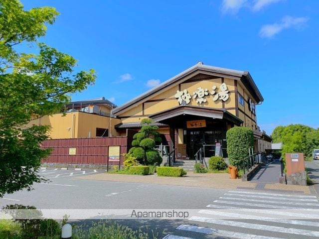 ハイカムール白銀A棟の周辺写真