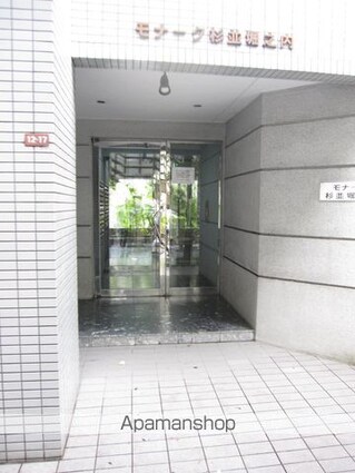 モナーク杉並堀ノ内[1K/21.53m2]のエントランス