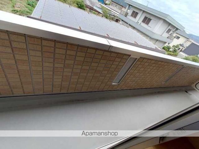 サンシャイン・ヒルズ[2LDK/58.07m2]のバルコニー