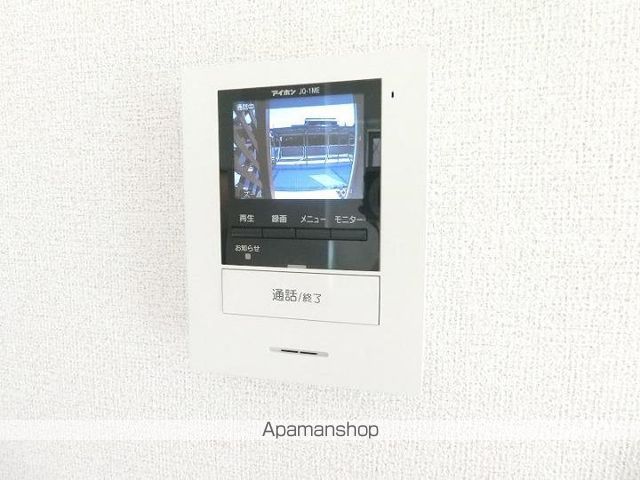 エアリーIIの内装写真