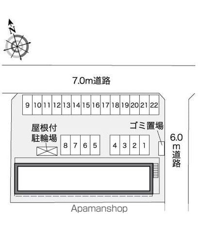 レオパレスコスモハイツ 208 ｜ 千葉県成田市本城63-9（賃貸アパート1K・2階・23.18㎡） その16