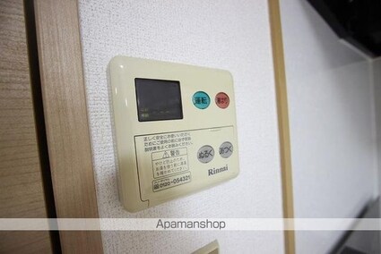 パルネット源平[2LDK/49.68m2]のその他設備