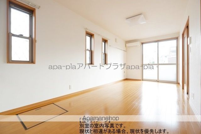 アネーロの内装写真