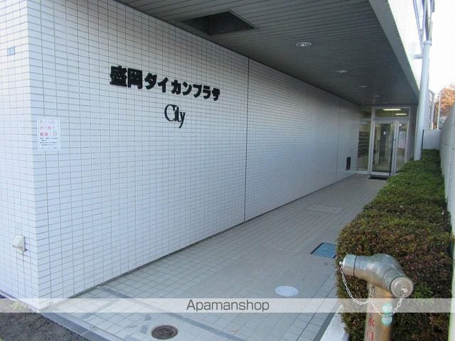 盛岡ダイカンプラザの玄関写真