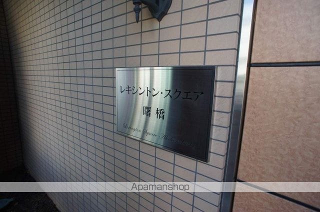 BELLEVIAGE SHINJUKUの外観写真