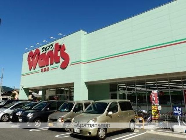 ジェルメ 47 Cの周辺写真