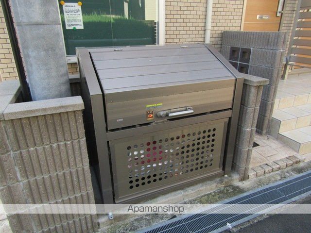 リリーフのその他写真