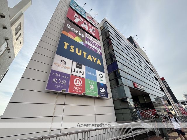 ラーク町田IIの周辺写真