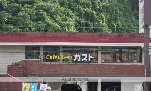 ハーミットクラブハウスパールの周辺写真
