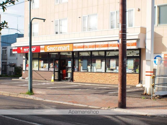 グルーシャ壱番館の周辺写真