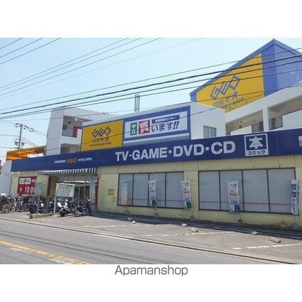 ヒルコート万騎が原[1K/23.79m2]の周辺6