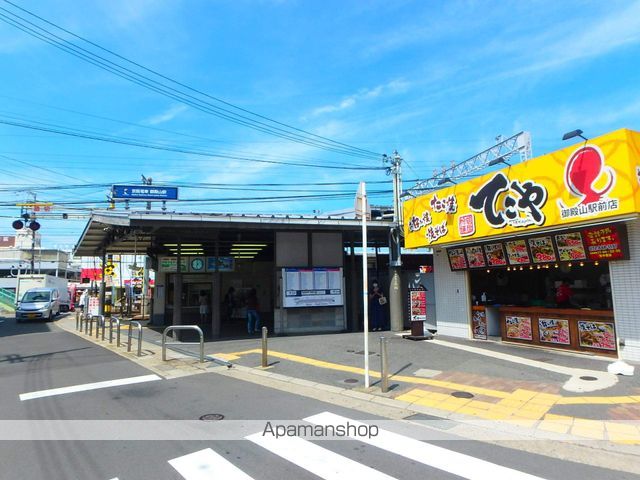 インペリアルビレッジC棟の周辺写真