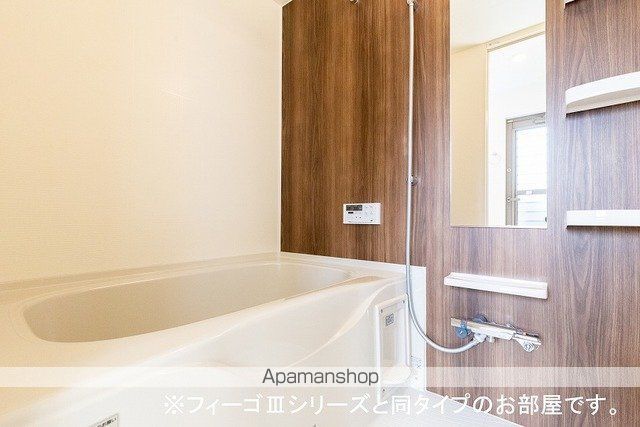 オルテンシア・フィオーレの内装写真