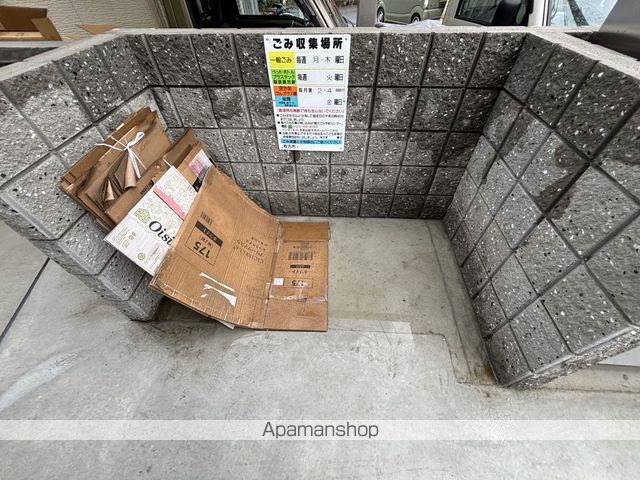 リアコート枚方御殿山NORTHのその他写真