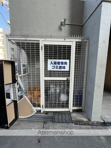 PARKVIEWKITAUMEDAのその他写真