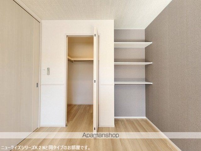 和歌山県岩出市山[1LDK/50.14m2]の収納