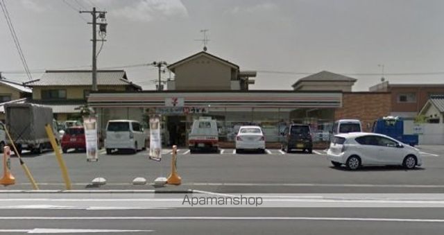 バトー　一文字[1LDK/46.02m2]の周辺4