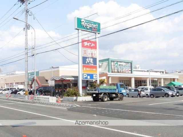 【福岡市早良区飯倉のアパートの写真】