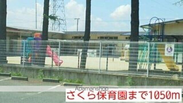 ブラン ソル ジュンの周辺写真